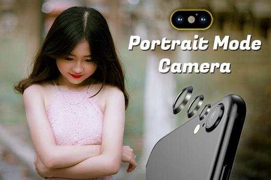 Potrait Mode Camera screenshot 5