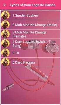Dum Laga Ke Haisha Lyrics screenshot 2