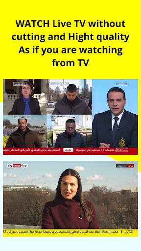 News TV Live - World News Live channels screenshot 5