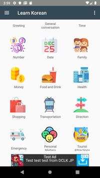 Korean Travel Handbook - Listen, Learn, and speak screenshot 2