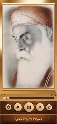 Japji Sahib screenshot 2