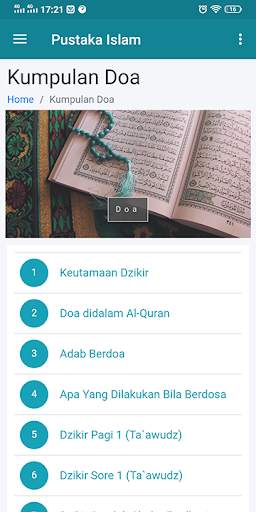 Pustaka Islam screenshot 5
