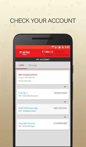 Mitra screenshot 4