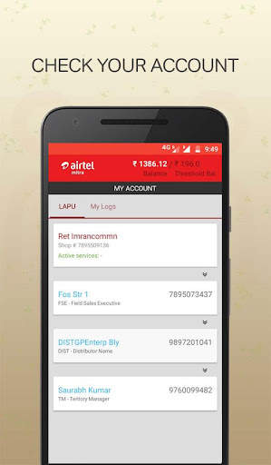 Mitra screenshot 4