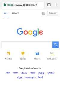 Full Screen Browser screenshot 2