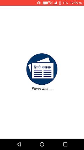 Hindi News - All hindi newspaper app screenshot 1