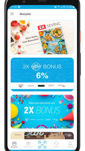 Bonus Plus скриншот 2