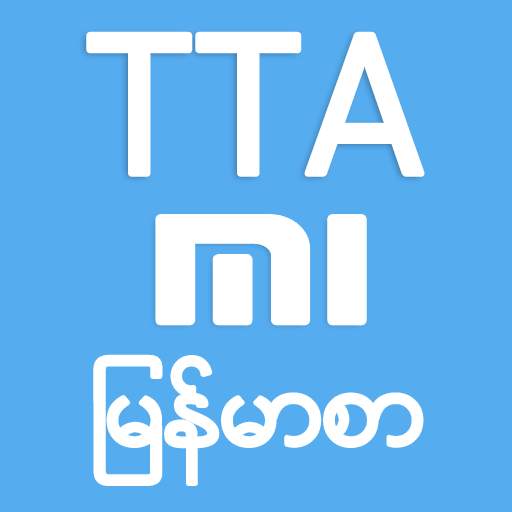 TTA Mi Myanmar Font Lite (Glob 91723