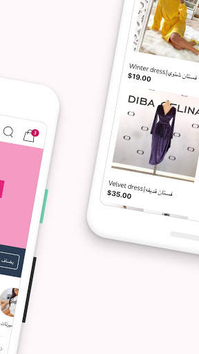 Julie Moda - Shopping&Fashion screenshot 2