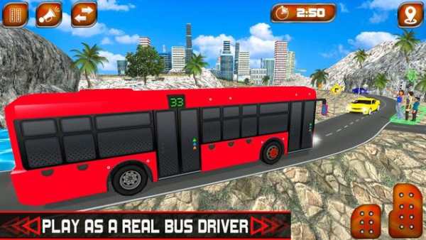 off-road menanjak turis bis sopir sim screenshot 1