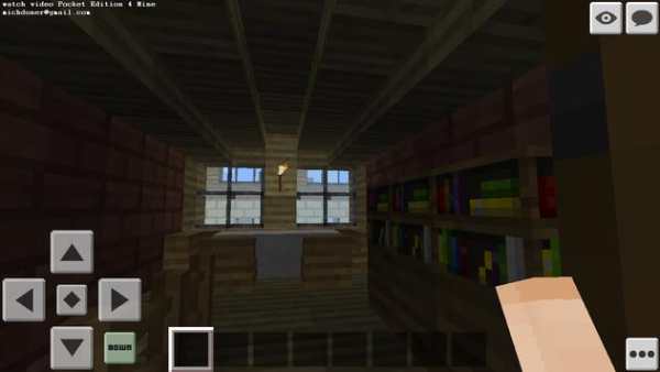 Pocket Edition Mine screenshot 8