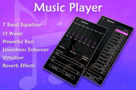 K Music Player - Audio player app for Android screenshot 3