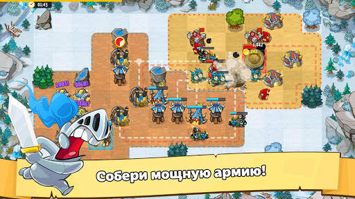 Like a King RTS: 1v1 Strategy скриншот 3