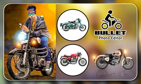 Bullet Bike Photo Editor screenshot 2