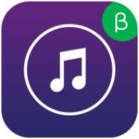 VuMusic - Your Music Your Way logo