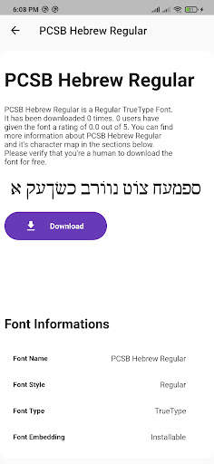 Hebrew Fonts: Download Free Hebrew Fonts screenshot 3