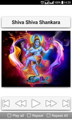 Shiva Songs Telugu screenshot 17