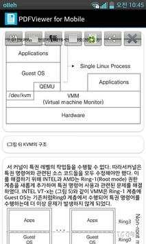 PDF Viewer for Mobile screenshot 4
