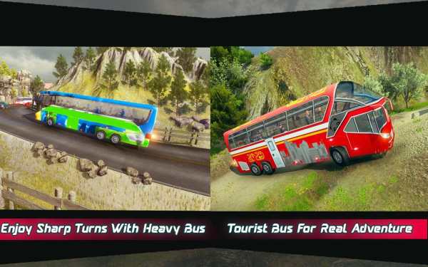 Offroad Modern Bus Drive:Coach Simulator 2020 screenshot 5