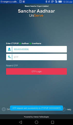 Sanchar Aadhaar screenshot 2
