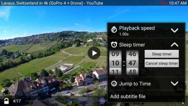HD MX Player 4 تصوير الشاشة