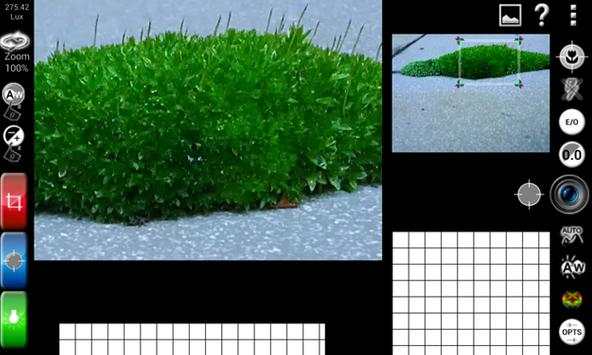 EMC Camera Evaluation screenshot 8