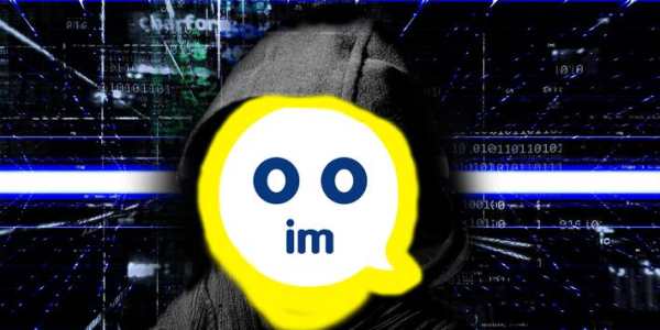 Prank for imo free video calls and chat Hacker screenshot 1