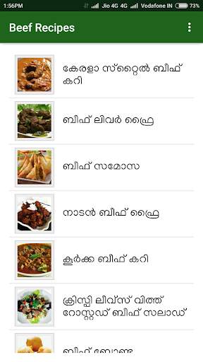 Beef Recipes in Malayalam screenshot 1
