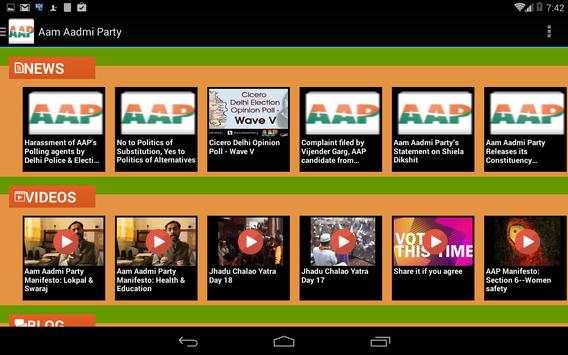 Aam Aadmi Party(AAP) screenshot 10