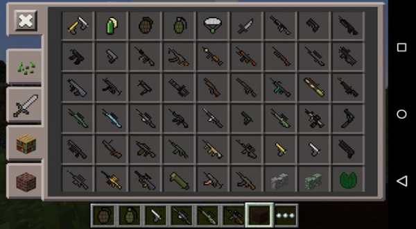 Guns Mod For MCPE screenshot 2