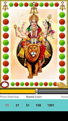 Navratri Durga Bhajans Audio screenshot 3