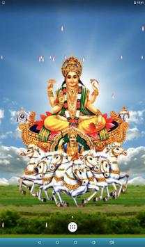God Surya Live Wallpaper screenshot 14