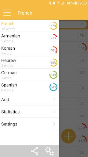 My Dictionary: polyglot screenshot 8