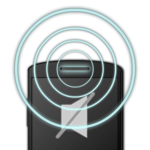 Receiver Output Swap screenshot 2