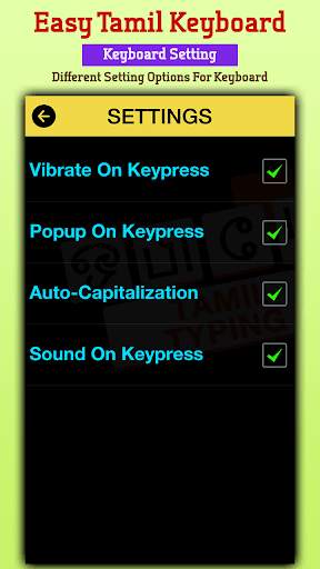 Easy Tamil Typing Keyboard: English to Tamil screenshot 7
