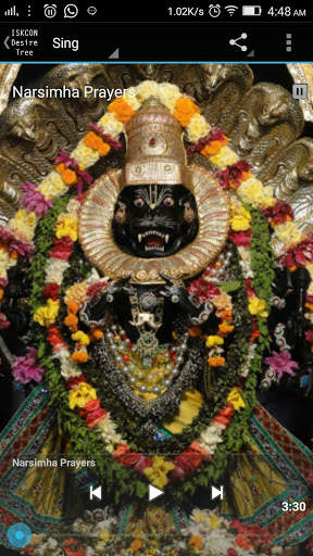 Narasimha Prayers & Arati screenshot 8