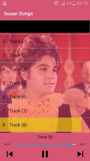 جديد اهنك سوسن بدون نت - Susan New Music screenshot 1