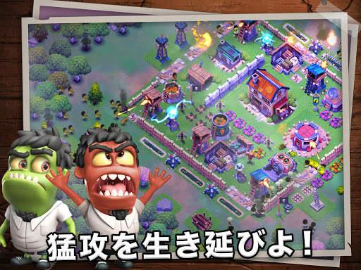 Survival City - ゾンビ基地の建設と防衛 screenshot 11