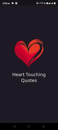 Heart Touching Quotes screenshot 1