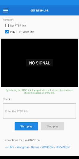 GET RTSP Camera - Free screenshot 2