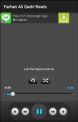 Farhan Ali Qadri All Naats screenshot 3
