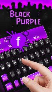 Black Purple Keyboard screenshot 1