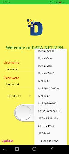 DATA Net VPN screenshot 3