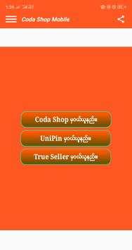 Game Shop screenshot 4