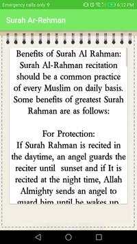 Qari Abdul Basit Surah Rehman screenshot 6
