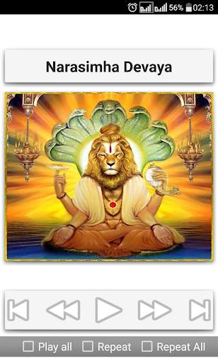 Narasimha Songs Telugu screenshot 18