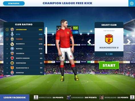 Football Champions Free Kick League 17 screenshot 6