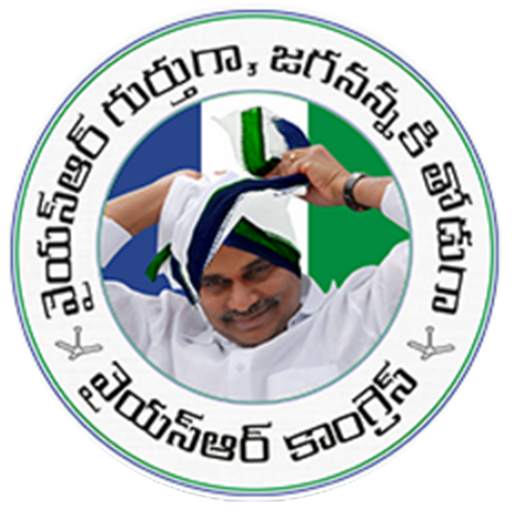 YSR Kutumbam 1.0.0