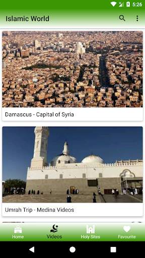 Islamic World screenshot 2