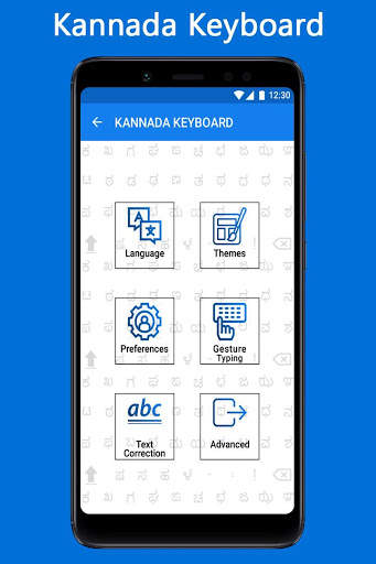 Kannada Voice Type Keyboard - ಕನ್ನಡ ಧ್ವನಿ ಕೀಬೋರ್ಡ್ screenshot 4